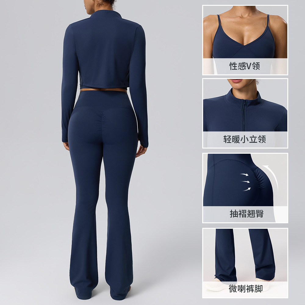 طقم لياقة بدنية ثلاثي القطع بت - مراجعة Yoga Fitness Jacket وسعره