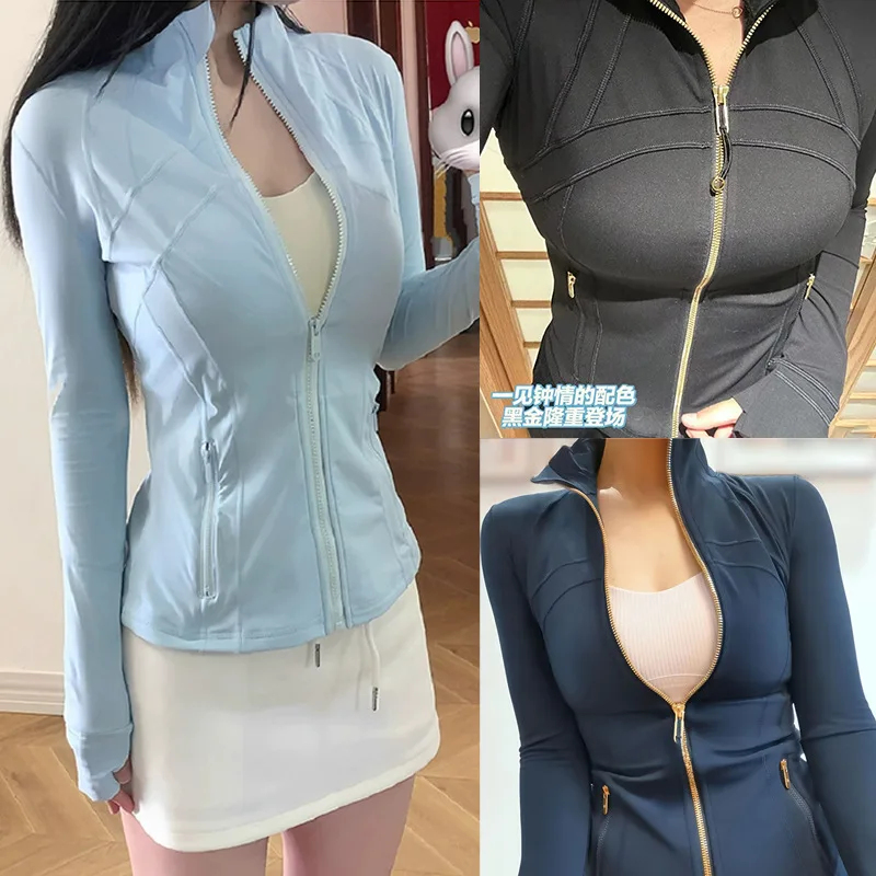 جاكيت رياضي جديد لليوجا والجري - مراجعة Yoga Fitness Jacket وسعره