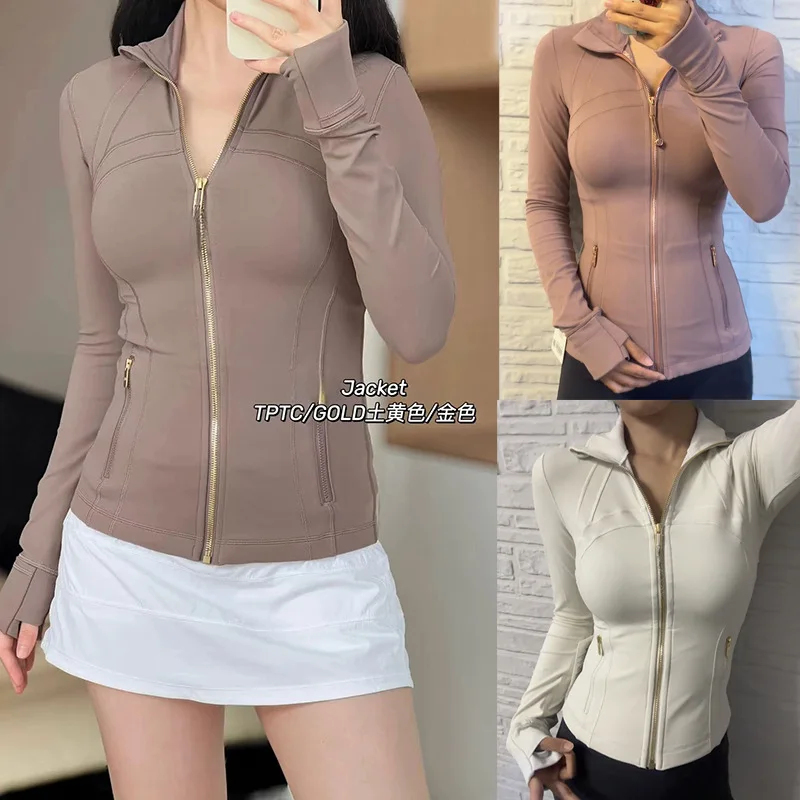 جاكيت رياضي جديد لليوجا والجري - مراجعة Yoga Fitness Jacket وسعره